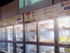-小郡肝串串香火锅(金桥店)