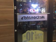 -麦当劳(田林好又多店)