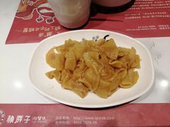 -赖胖子肉蟹煲(上邦百汇城店)