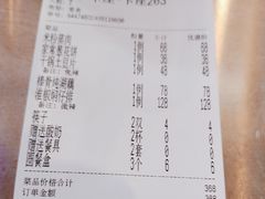 -潇湘楼(环保园店)