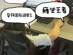 -体博士·疼痛调理·体态矫正·运动康复中心(大望路华贸店)