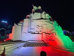 -朱家尖南沙景点