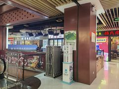 -浦东食品城(华诚大厦店)