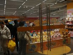-KKV(上海月星环球港主力店)