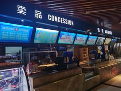 -SFC上影影城(唐镇店)