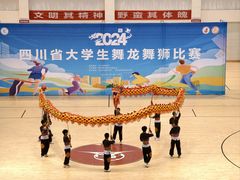 -成都中医药大学(温江校区)