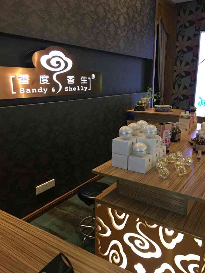 香度香生养颜spa(虹悦城店)-"环境很好,技师手法很到位.