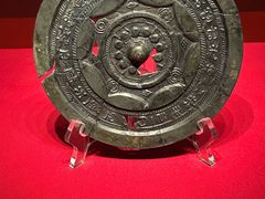 -北京大葆台遗址博物馆