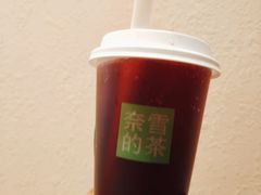 -奈雪的茶(大悦城店)