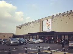 -新罗免税店(首尔总店)