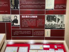 -中共五大会址纪念馆