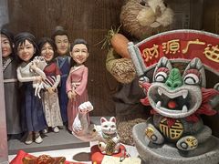 -小闺女儿肉龙(西湖道店)