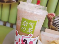 霸气桃桃-奈雪的茶(凯德新都心店)