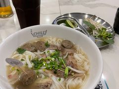 -CHILL Pho澳洲牛肉越南粉(佛山顺德万象汇店)