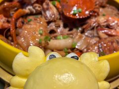 -多嘴超级肉蟹煲(中街恒隆故宫店)