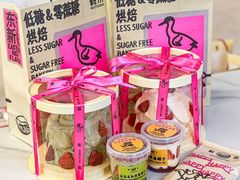 -鹤所·低糖零蔗糖烘焙(长楹店)
