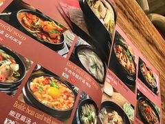 -韩礼年糕(飞虹路店)