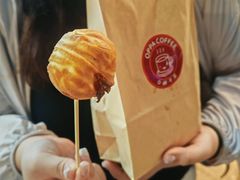 -莫朗核桃饼(虹泉路店)