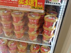 -味多美蛋糕(安贞桥东店)