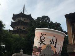 -一杯潮茶(西街店)