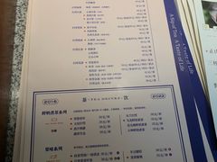 -扫雪煮茶(西村店)