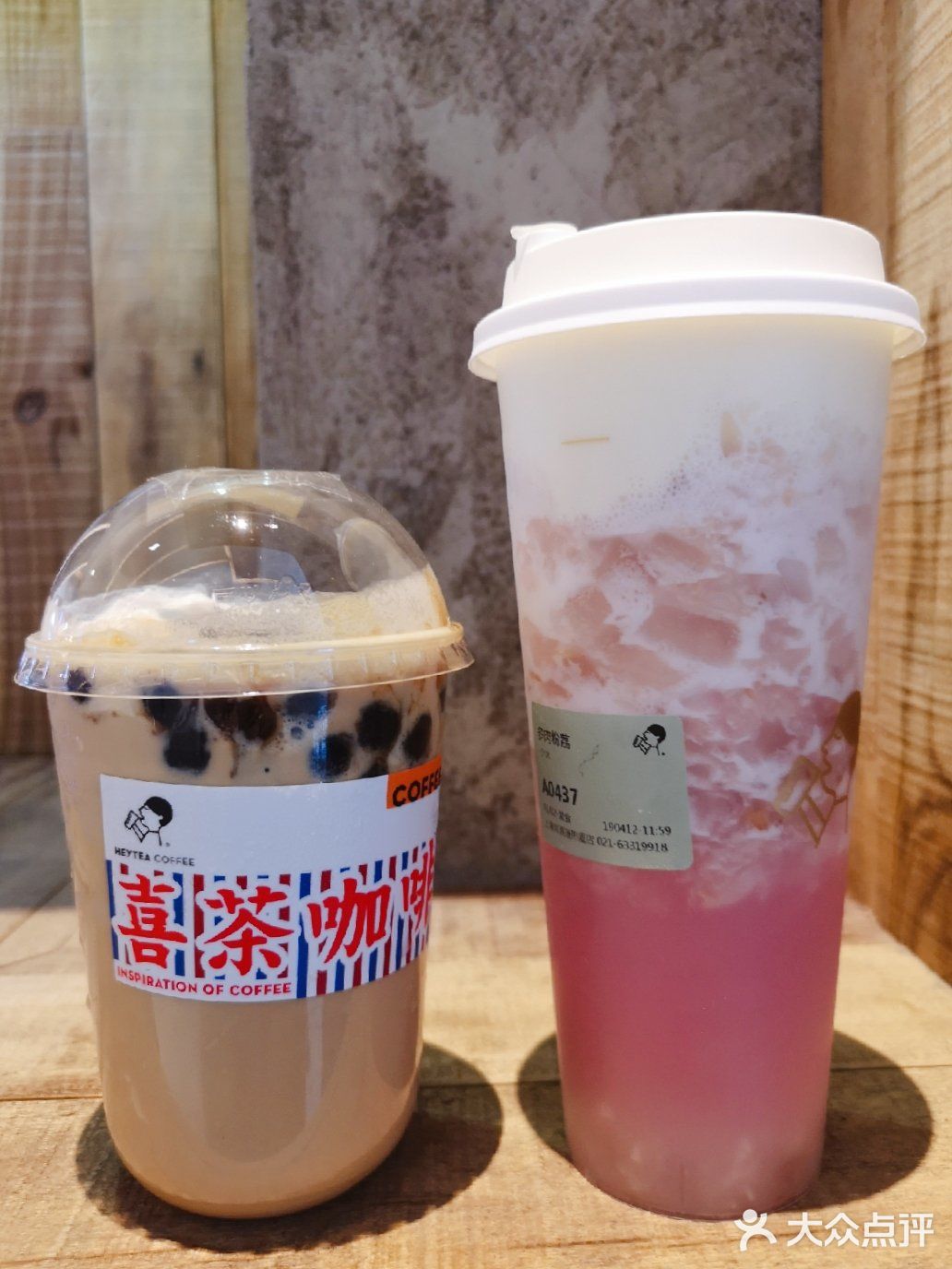 作为咖啡口感略甜了，建议半糖