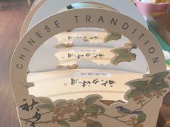 -荷风细雨·中国茶宴(碧云店)