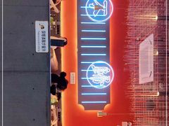 -杨记齐齐哈尔烤肉(总店)
