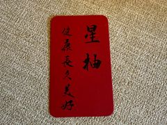 -猫岛主趣味餐厅(鼓浪屿店)