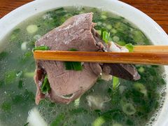 -铁军鲜羊肉汤