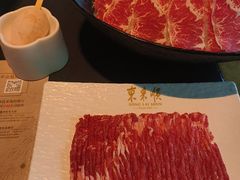 -东来顺·非遗火锅(高新店)