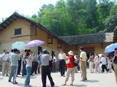 -韶山毛泽东同志故居