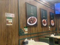 -麦奀云吞面世家(佐敦店)