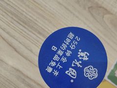 -紫光园·烤鸭(美术馆店)