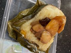 -老妈宫粽球