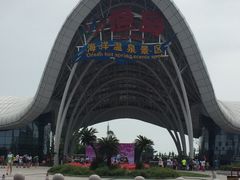 -渔岛海洋度假区