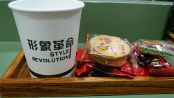 -形象革命造型·护肤Hair Studio