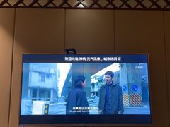 -神帆·元气汤泉(解放西路店)