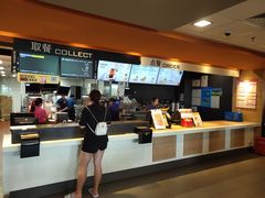 -麦当劳(东苑丽宝商业广场店)
