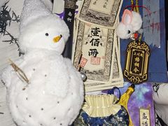 -上川阁剧本杀·狼人杀·血染钟楼(虹口店)