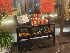 -卫鼎轩·曹公馆(鼓楼店)