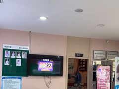 -爱尚大众口腔(南湖花园门诊)