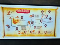 -春满园·邯郸菜发祥地(滏东店)