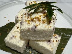 -阿露佳·舌尖上的安吉菜