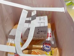 -味多美蛋糕(旧头路店)