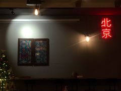 -Side Street街旁(交道口店)