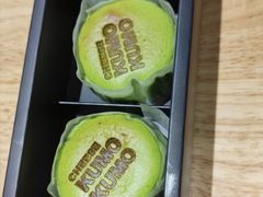 -KUMO KUMO(南通首店)