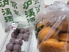-泸溪河桃酥(秦淮夫子庙一店)