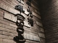 -蔡家酒楼(一德街店)