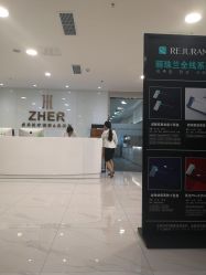 -贞禾医美·连锁
